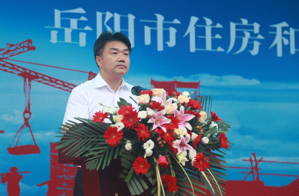 凯发k8官网登录vip入口系牢建设“安全绳”(图2)
