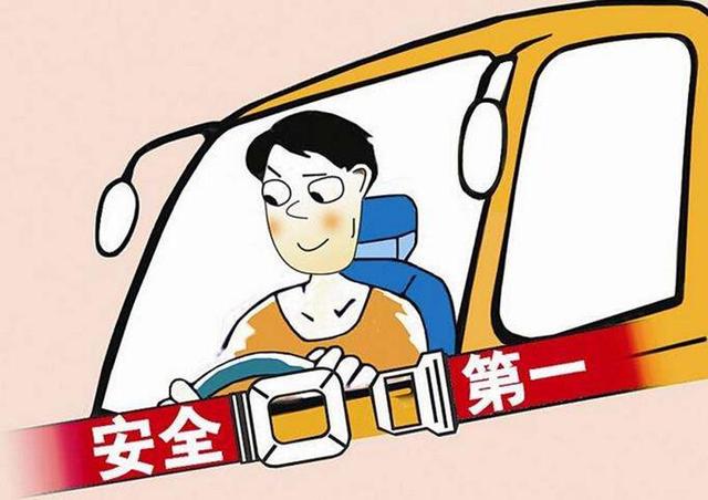 凯发k8国际秤砣虽小能压千斤车上小东西也能发挥大功用(图5)