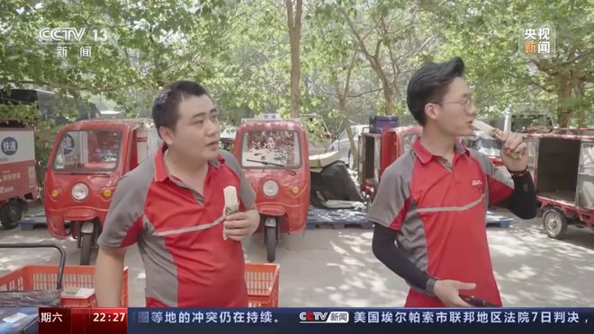 凯发国际导游因热射病死亡如何避免类似的悲剧再次发生？(图3)
