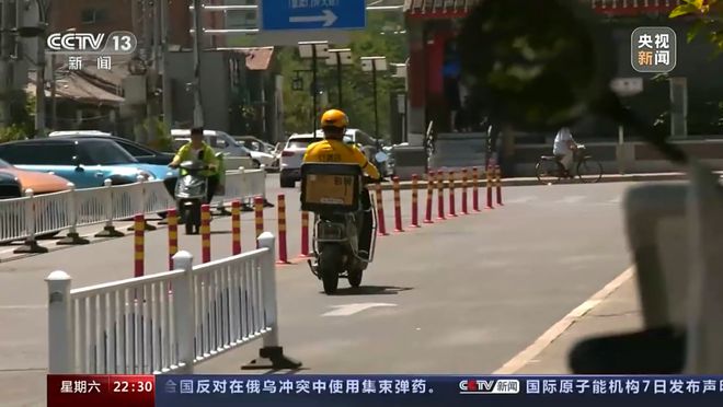 凯发国际导游因热射病死亡如何避免类似的悲剧再次发生？(图4)