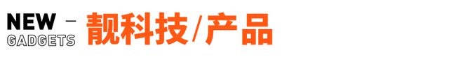 凯发国际胖东来将停止帮扶企业；三只羊内部发文：删除旗下女主播所有视频(图6)