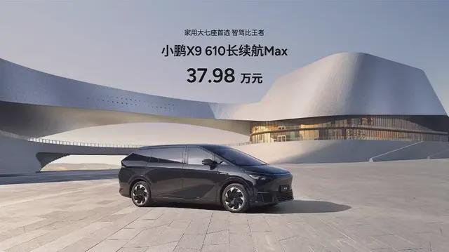 凯发国际胖东来将停止帮扶企业；三只羊内部发文：删除旗下女主播所有视频(图10)