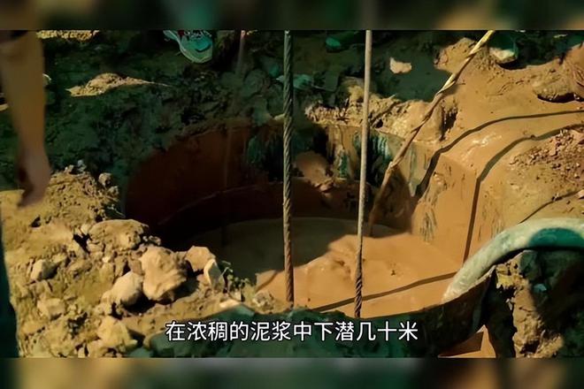 凯发国际工地“水鬼”：在泥浆里拿命换钱上来2万上不来200万！(图5)