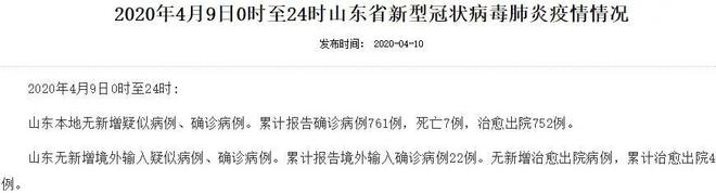 凯发k8国际如果单位不提供口罩员工可以拒绝上班？这些事你都需要知道(图5)