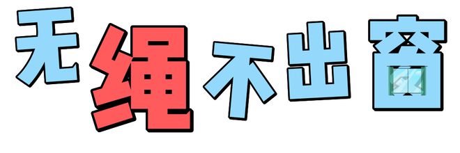 凯发k8·(国际)官方网站合肥市庐阳区召开空调等设备设施安装安全培训会(图6)