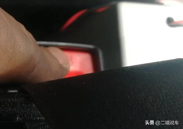 凯发国际太原出租车打出汽车界全球第一闪(图2)