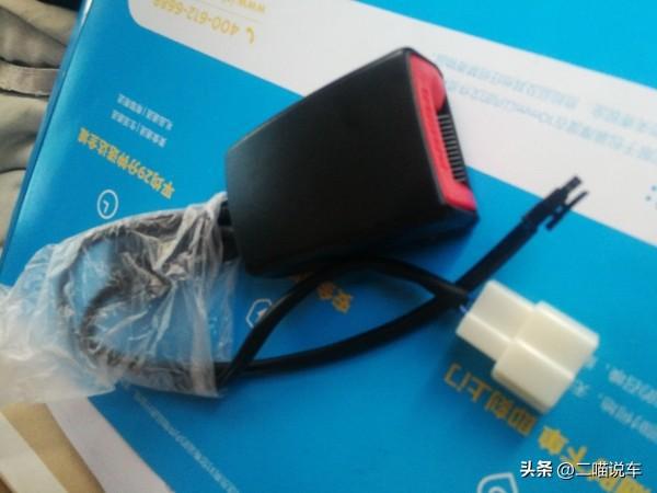 凯发国际太原出租车打出汽车界全球第一闪(图9)