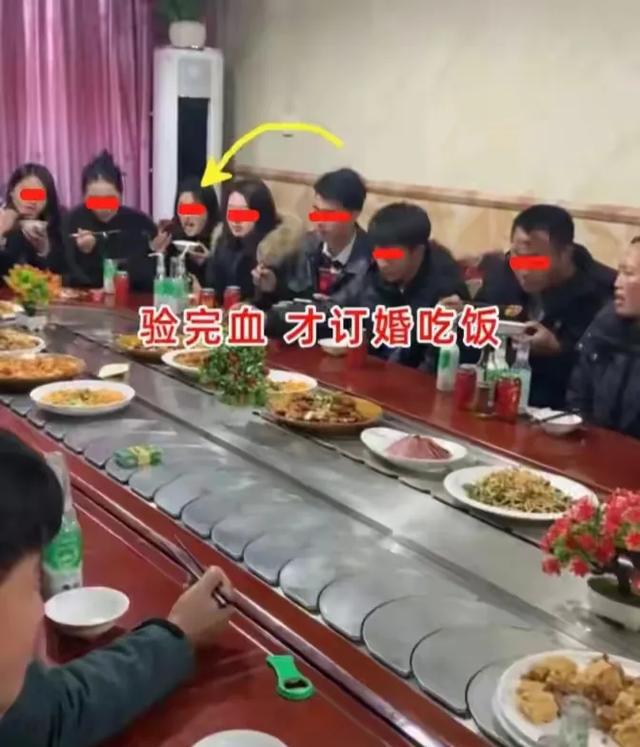 凯发k8·(国际)官方网站四川一男子相亲 对方彩礼要30万 他强烈要求婚检：还好(图4)