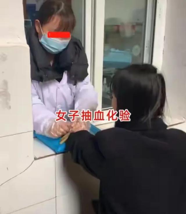 凯发k8·(国际)官方网站四川一男子相亲 对方彩礼要30万 他强烈要求婚检：还好(图2)