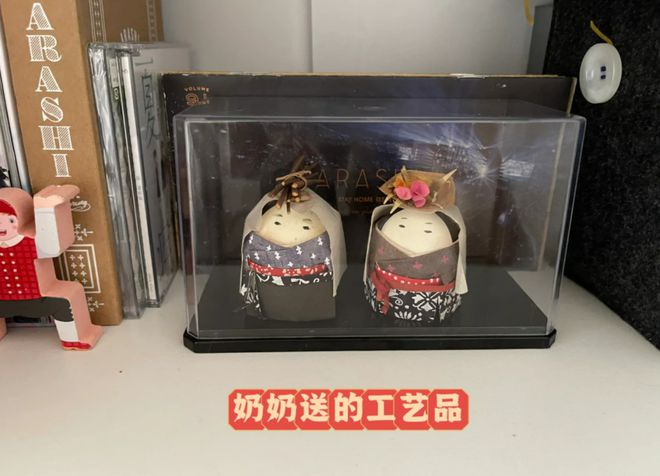凯发国际全世界最爽的工作福利什么时候卷到亚洲(图4)