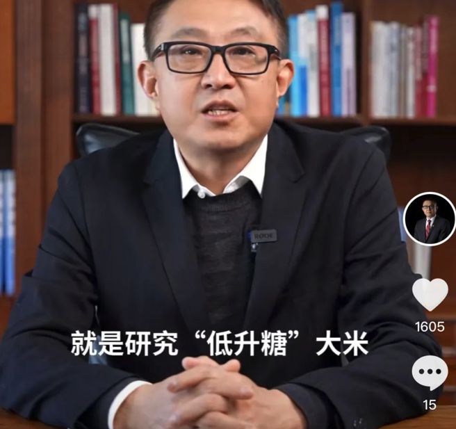 凯发国际“核酸大王”张核子栽了！(图4)