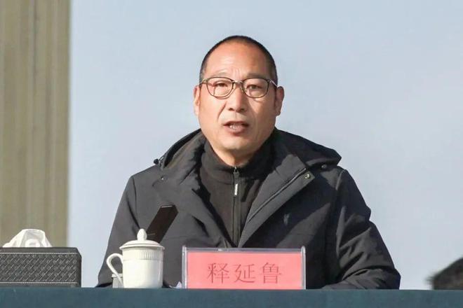 凯发k8官网登录vip入口以终为始筑梦起航丨少林延鲁教育集团隆重举行2024年度(图2)