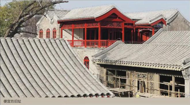 凯发国际中海京华玖序四合院-京华玖序2025百度百科-中信城五期售楼处(图9)