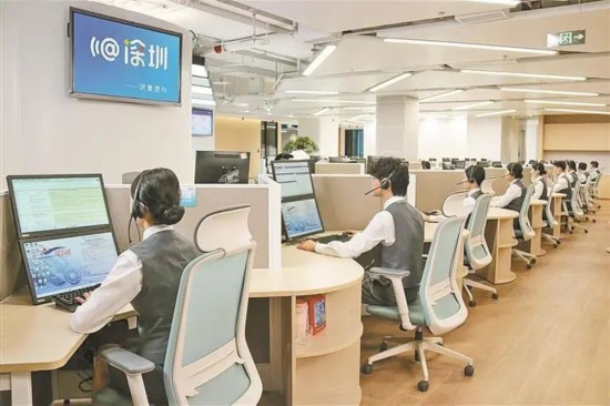 凯发k8官网登录vip入口深圳：用心用情用力解决群众身边大大小小的事
