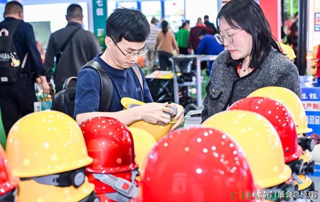 凯发k8官网登录vip入口4月必看！2025第108届上海劳保展会：安全防护新趋(图2)