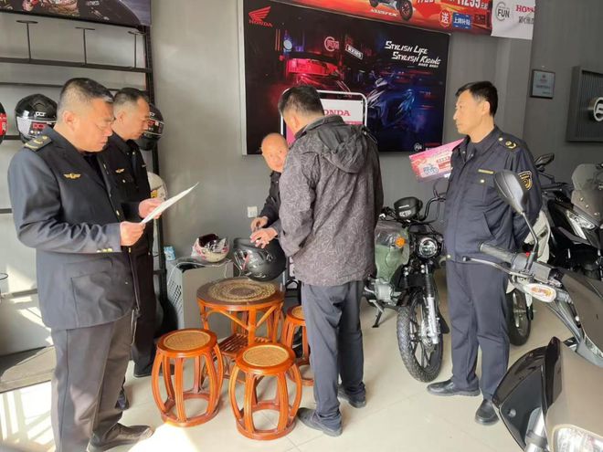 凯发k8·(国际)官方网站感知山东 邹城市市场监管局开展劳保用品专项检查(图2)