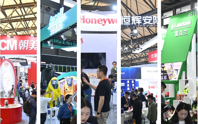 凯发k8国际潮生千帆动 微笑链全球——第108届中国国际劳动保护用品交易会即将启(图2)