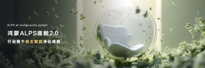 凯发k8官网登录vip入口把国产电动车卖到150万总共需要几步？(图7)