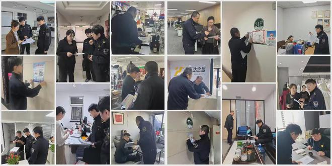 凯发国际码上解烦线上解忧！碑林人社楼宇维权双线破局(图3)