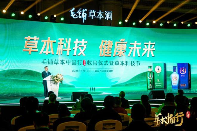 凯发国际“经济不好”消费却可能升级？我没在开玩笑(图21)