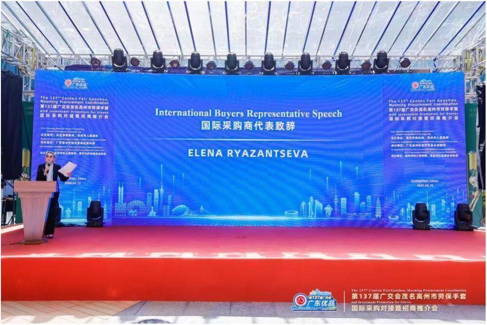 凯发k8官网登录vip入口广交会上高州劳保手套“套”住了国际采购商的心(图2)